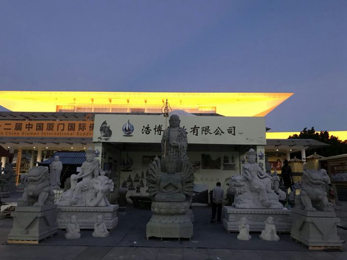 Xiamen Buddha Fair